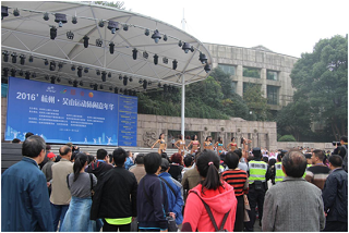 火,火,火 全民健身快乐行走受热捧