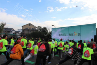 魅力之江·有氧潮跑|一起跑出风景,跑出健康