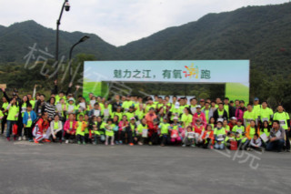 魅力之江·有氧潮跑|一起跑出风景,跑出健康