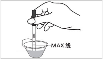 验孕试纸如何确定为怀孕