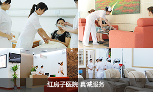 杭州卵巢囊肿的医院哪家好
