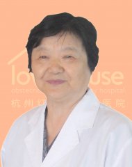 杭州妇保医院妇科医生