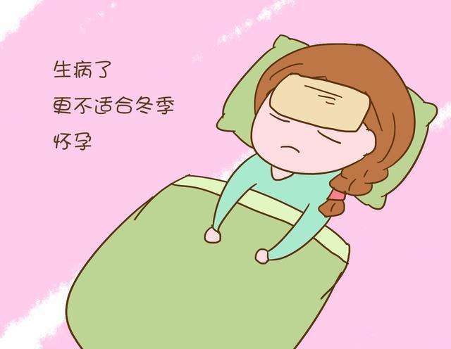 杭州人流安全的医院