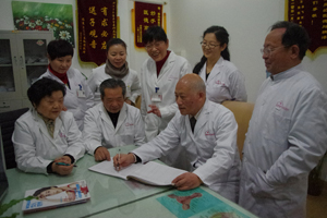 杭州看妇科病可以用医保吗