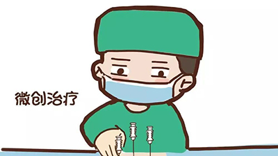 杭州做阴道收缩手术费用多少